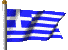 Grekland / Greece